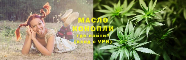 прущие крисы Богородицк